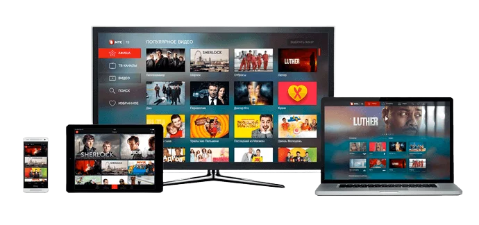 IPTV en ligne